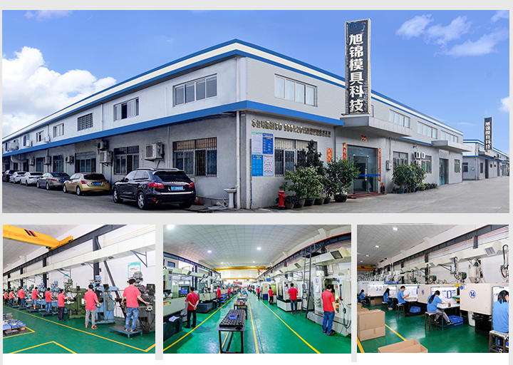 旭錦塑膠模具有限公司歡迎客戶來樣來圖咨詢產品報價 旭錦塑膠模具有限公司歡迎客戶來樣來圖咨詢產品報價