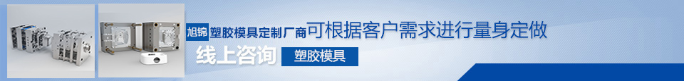 好的材料，做好質量的產品